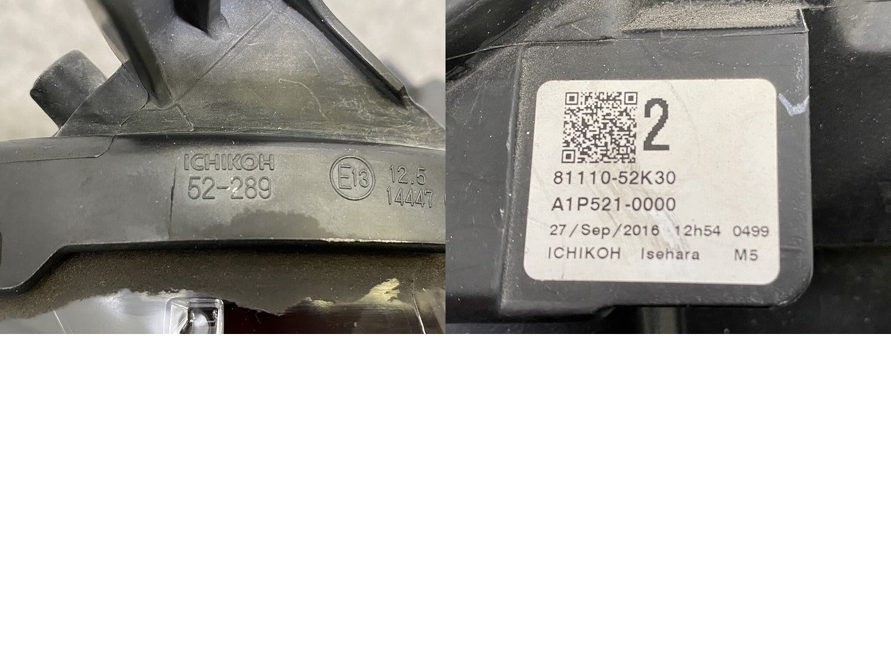 シエンタ 170系/NSP170G/NCP175G/NHP170G 純正 右 ヘッドライト/ランプ LED レベライザー 刻印2 ICHIKOH 52-289 トヨタ(148025)