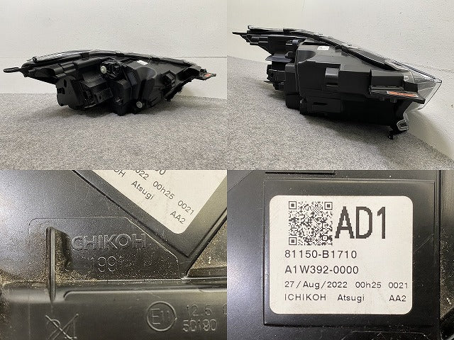 ライズ/ロッキー A200S/A210S/A200A/A210A/A202A 純正 左 ヘッドライト/ランプ LED レベライザー ICHIKOH 1991 81110-B1710 トヨタ(148033)