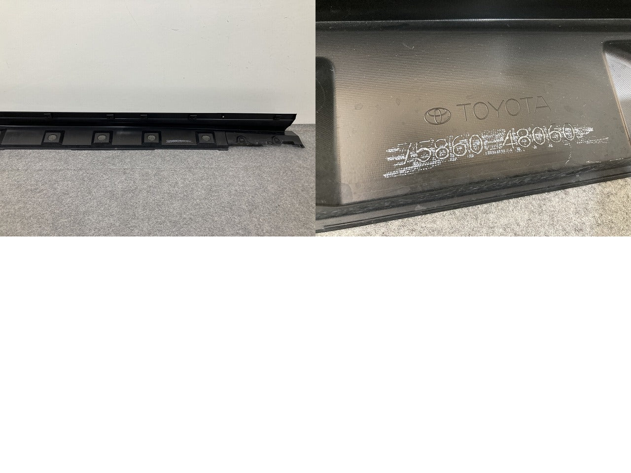 ハリアー 80系/MXUA80/MXUA85/AXUH80/AXUH85 PHEV/AXUP85 純正 左 サイドステップ/サイドスカート 75860-48060 素地 トヨタ(148037)