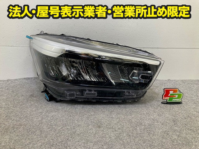 ライズ A200A/A210A/A201A/A202A 純正 後期 右 ヘッドライト/ランプ