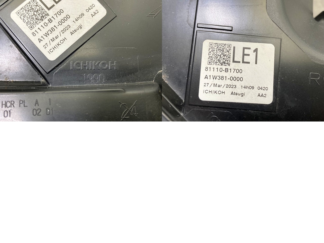 ライズ A200A/A210A/A201A/A202A 純正 後期 右 ヘッドライト/ランプ レベライザーLED 刻印LE1 ICHIKOH 1990 トヨタ(148074)