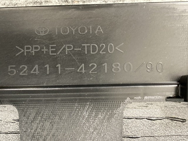 新車取り外し!RAV4 ラブ4 60系/AXAN64 純正 フロント スポイラー 52411-42180/90 MSD41-42010-A1 素地 トヨタ(148101)