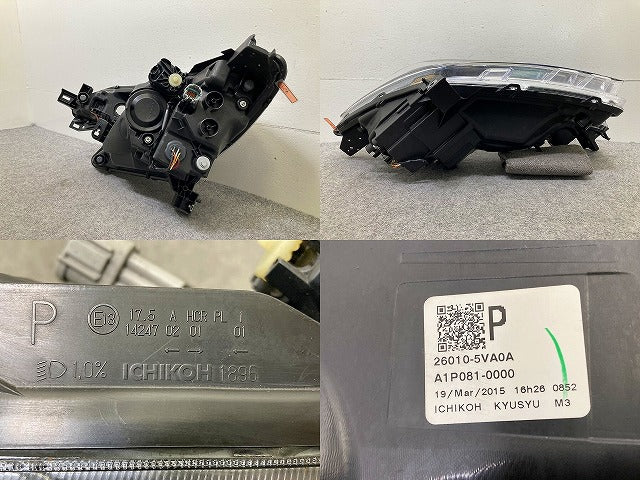 ノート/NOTE E12/NE12 e-POWER/HE12/SNE12 右 ヘッドライト/ランプ LED レベライザー 刻印P ICHIKOH 1895 26025-5VA0A 日産(148119)