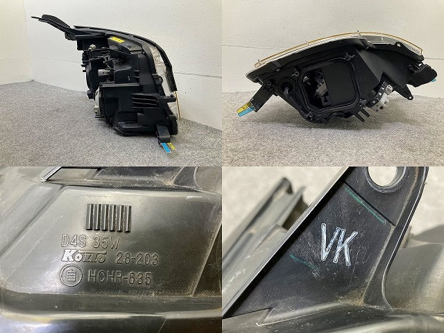 ヴォクシー VOXY 70系/ZRR70G/ZRR75G/ZRR70W/ZRR75W 純正 左 ヘッドライト/ランプ レベライザーキセノン HID 刻印VK 28-203 トヨタ(148136)