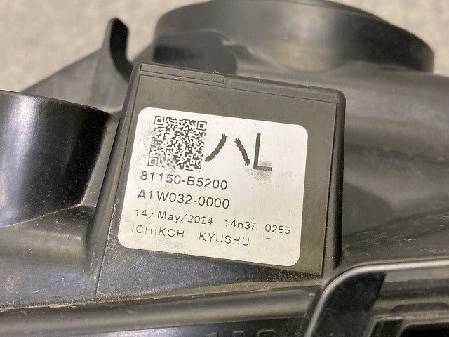 ジャンク!ハイゼット S700V 純正 左 ヘッドライト/ランプ ハロゲン レベライザー 刻印ハL ICHIKOH A010 ダイハツ(148156)