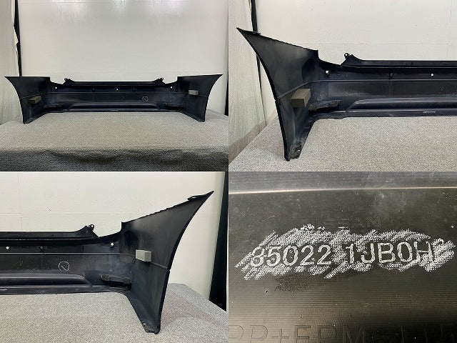 エルグランド ハイウェイスター E52/PE52/PNE52/TE52/TNE52 純正 リア バンパー 85022 1JB0H ファントムブラックパール GAE 日産(148222)