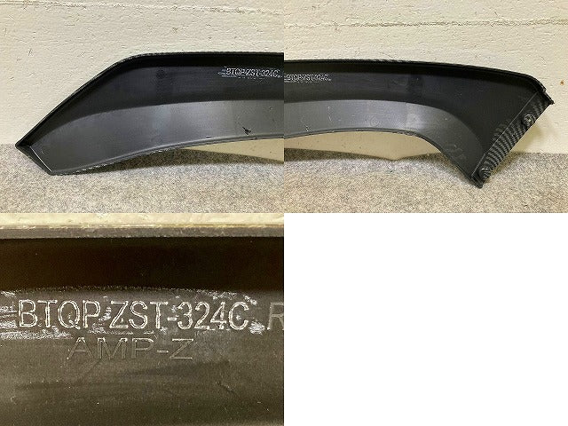 1シリーズ F20/F21 社外 フロント バンパー ディフューザー/スポイラー 3点セット BTQP ZST-324A/B/C BMW(148234)