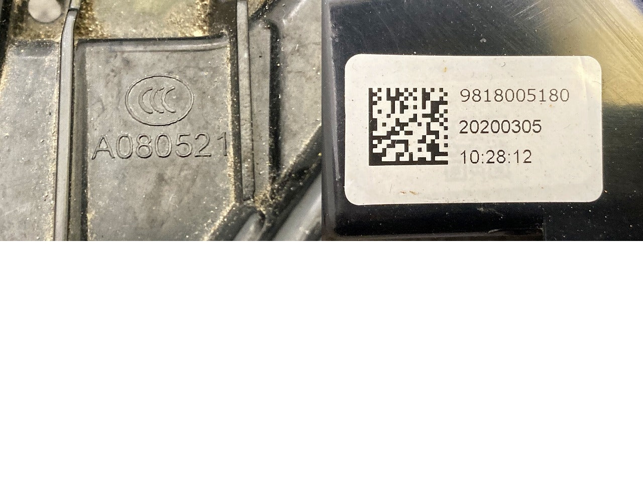 C5/エアクロス 純正 左 ウィンカー LED デイライト クリアランスランプ 202003051003 メッキ シトロエン(148249)
