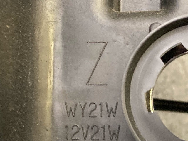 ルークス B44A/B47A 純正 後期 左 ヘッドライト/ランプ レベライザーLED 刻印Z KOITO 100-237A6 日産(148271)