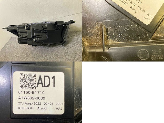 ライズ/ロッキー A200S/A210S/A200A/A210A/A202A 純正 左 ヘッドライト/ランプ LED レベライザー ICHIKOH 1991 トヨタ(148295)