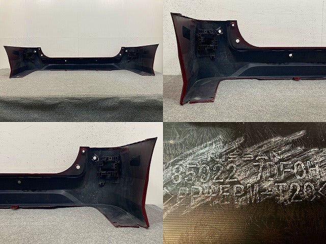 セレナ/ハイウェイスター C28/FC28/FNC28/オーテック/ルキシオン/GFC28 純正 リア バンパー 85022 7DF0H カーディナルレッド 日産(148307)