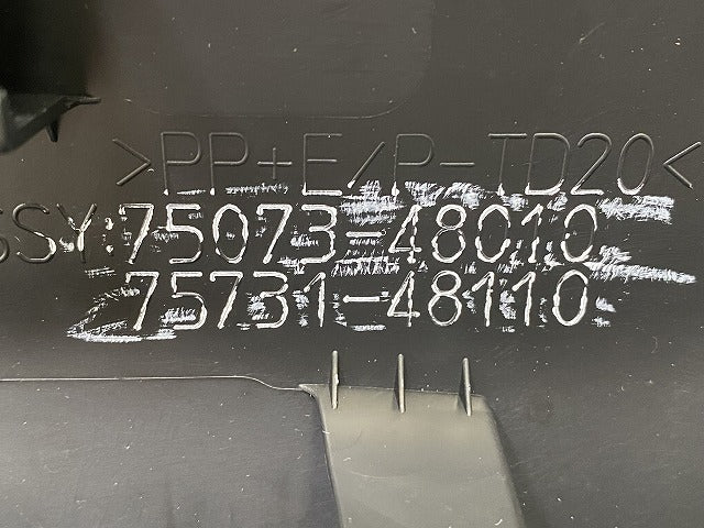 新車取り外し!ハリアー 80系/MXUA80/85/AXUH80/85/AXUP85 純正 右 フロントドア サイドパネル ドアモール 75073-48010/75731-48110(148337)
