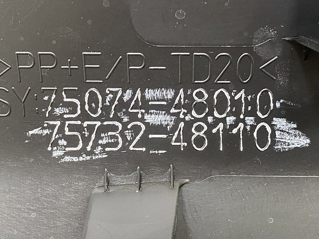 新車取り外し!ハリアー 80系/Z/MXUA80/85/AXUH80/AXUH85/AXUP85 純正 左 フロント ドア サイドパネル ドアモール 75074-48010(148340)