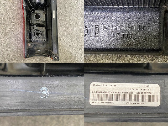 キャラバン NV350 標準 E26 純正 右 テールランプ/ライト/レンズ ハロゲン 刻印3 ICHIKOH VALEO T008 26554-3XA0B 日産(148354)