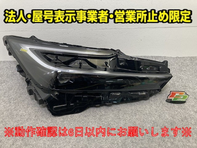 ジャンク!プリウス 60系/ZVW60/ZVW65/MXWH60/MXWH65/MXWH61 純正 右