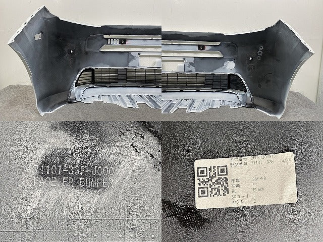 新車取り外し!フリード GT1/GT2/GT3/GT4/GT5/6/7/8 純正 フロント バンパー ロアグリル付 71101-33F-J000 プラチナホワイトパール(148440)
