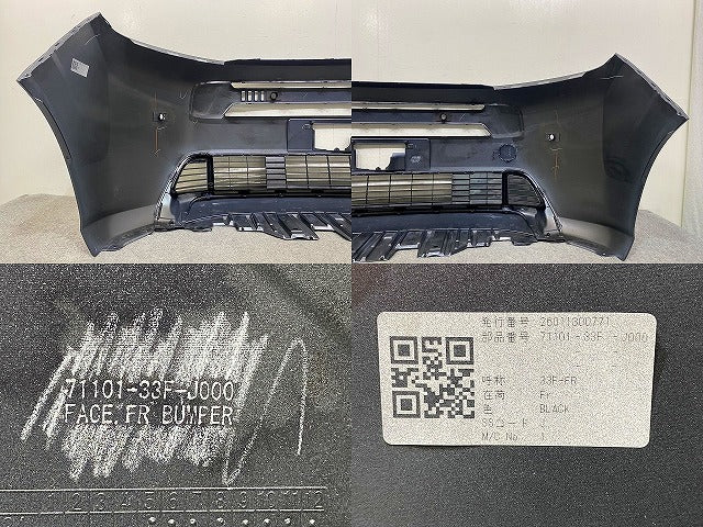 新車取り外し!フリード GT1/GT3/5/7 純正 フロント バンパー ロアグリル付 71101-33F-J000 メテオロイドグレー・メタリック NH904M(148446)