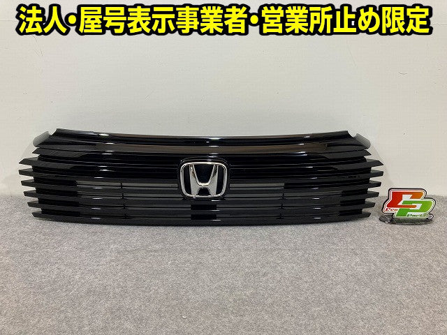新車取り外し!ヴェゼル/VEZEL RV3/RV4/RV5/RV6 純正 後期 フロント