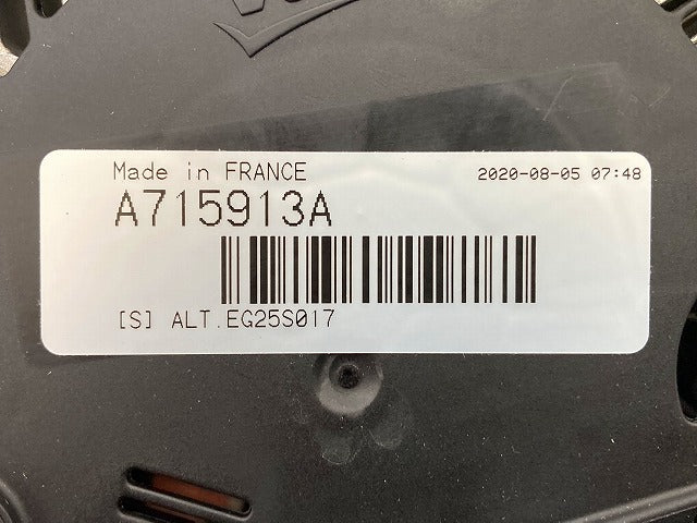新品!W222 Sクラス 社外 オルタネーター ダイナモ VALEO 443020 メルセデスベンツ(148563)
