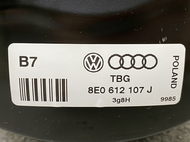 新品!A4 8E系 純正 ブレーキ サーボ 8E0 612 107 J 8E0612107J 未塗装 アウディ(148590)