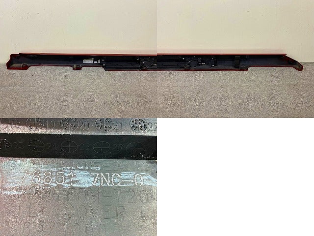 ルークス ハイウェイスター B44A/B45A/B47A/B48A 純正 左 サイド ステップ スカート 76851 7NC-0 スパークリングレッド NBR 日産(148657)