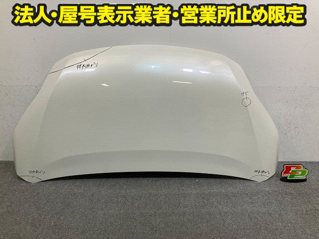 セレナ C27 純正 ボンネット ホワイトパール (M089033) セレナ C27 純正 純正の中古品・新品 日産 パーツ（ボンネット｜外装・エアロ