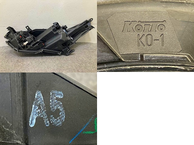 ヤリス KSP210/MXPA10/MXPA15/MXPH10/MXPH15 純正 右 ヘッドライト/ランプ レベライザーLED 刻印A5 KOITO K0-1(148689)