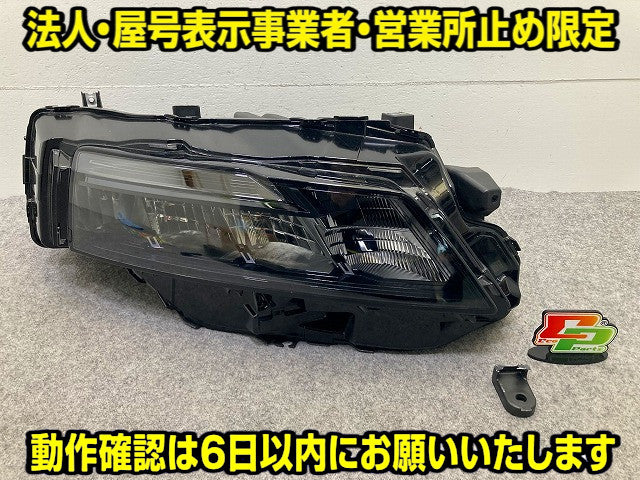 エクストレイル/X-TRAIL T33/SNT33 純正 右 ヘッドライト/ランプ LED