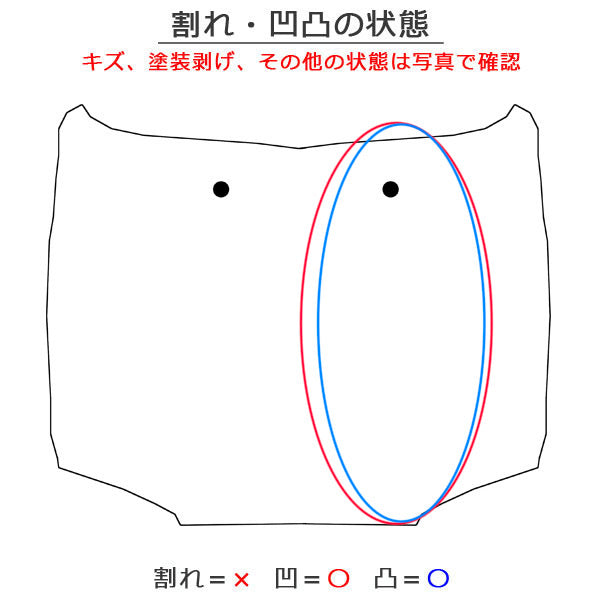 美品!ハスラー Jスタイル MR31S/MR41S 純正 ボンネット/エンジンフード ブリスクブルーメタリック D1P スズキ(148746)