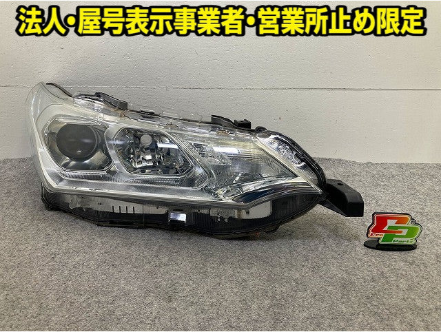 カローラ フィールダー NZE161G/NZE164G/NKE165G 純正 後期 右 ヘッド
