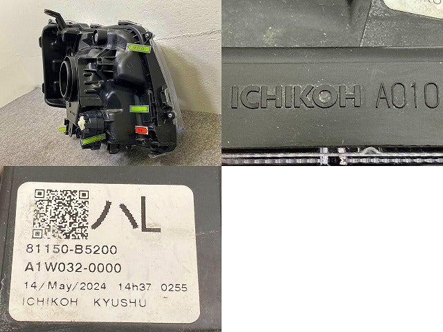 ハイゼット S700V 純正 左 ヘッドライト/ランプ ハロゲン レベライザー 刻印ハL ICHIKOH A010 ダイハツ(148787)