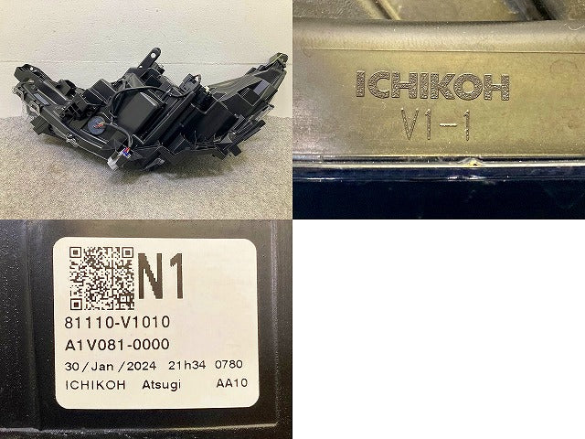 ノア NOAH 90系/MZRA90W/MZRA95W/ZWR90W/ZWR95W 純正 右 ヘッドライト/ランプ LED レベライザー 刻印N1 ICHIKOH V1-1 81110-V1011(148894)