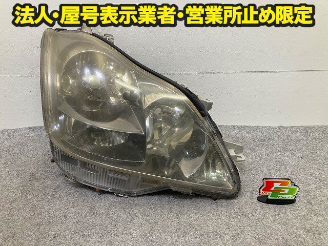 GRS180 １８系　クラウン　アスリート　後期　純正　HIDヘッドライト クラウン アスリート GRS180/GRS181/GRS182/GRS183/GRS184 純正 右