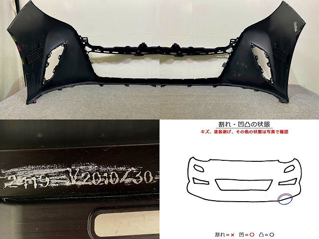 アルファード 40系/AGH40W/AGH45W ハイブリッド/AAHH40W/AAHH45W 純正 フロント バンパー 52119-V2010/30 ブラック 202 トヨタ(148926)