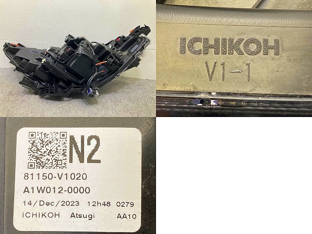 ノア NOAH 90系/MZRA90W/MZRA95W/ZWR90W/ZWR95W 純正 左 ヘッドライト/ランプ LED レベライザー 刻印N2 ICHIKOH V1-1 トヨタ(148934)