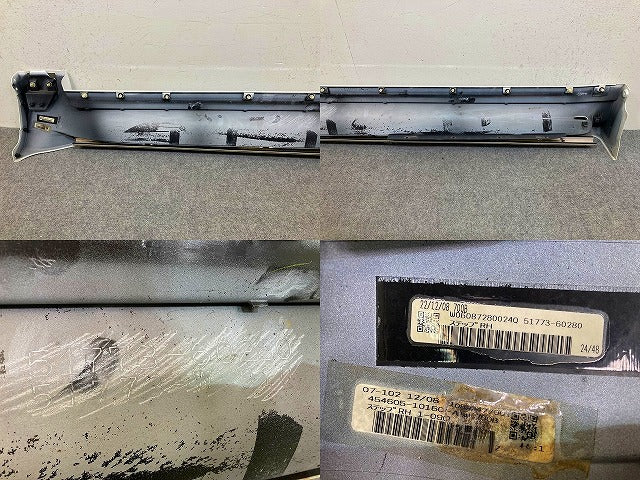 ランドクルーザー/ランクル FJA300W/VJA300W 純正 右 サイドステップ/サイドスカート 51773-60280 76621-60210 ホワイトパール 090(148935)