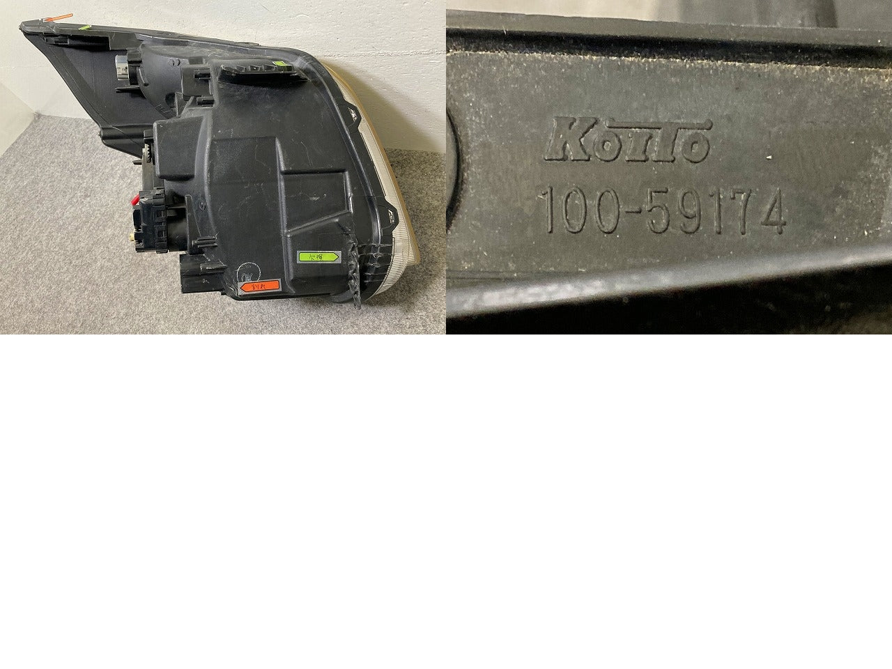 パレット MK21S 純正 左 ヘッドライト/ランプ ハロゲン レベライザー KOITO 100-59174 スズキ(148944)