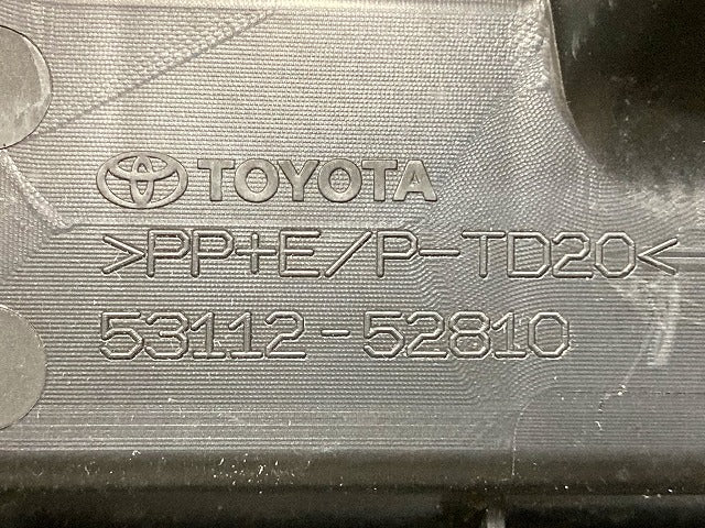 アクア/AQUA MXPK10/MXPK11/MXPK15/MXPK16 純正 フロント グリル/ラジエーターグリル 53112-52810 未塗装 トヨタ(148951)