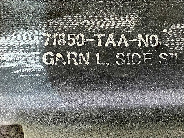 ステップワゴン スパーダ/RP3/RP4/RP5 純正 左 サイドステップ/サイドスカート 71850-TAA-N0 ホワイト パール ホンダ(148957)