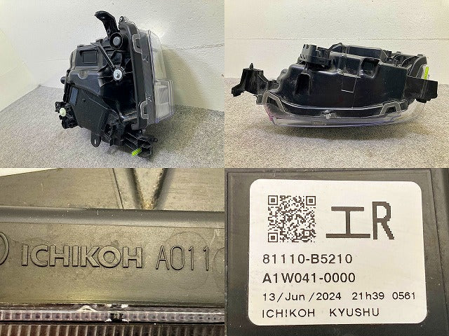 ハイゼット カーゴ S700V S710V S700W S710W 純正 右 ヘッドライト/ランプ LED レベライザー 刻印エR ICHIKOH A011/81110-B5210(149034)