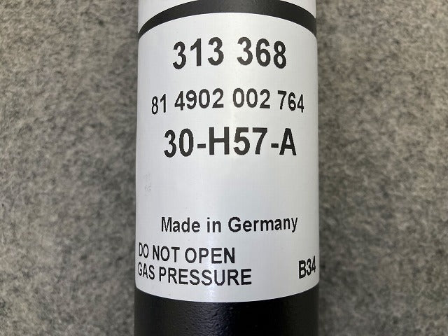 新品!A4 8E系 社外 リア ショック アブソーバー SACHS ザックス 313 368 313368 アウディ(149055)