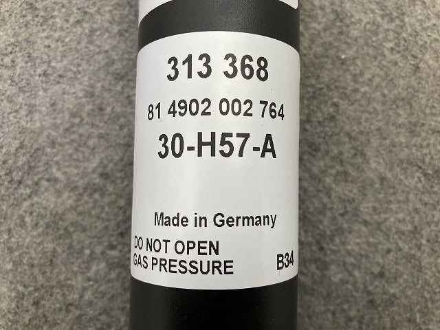 新品!A4 8E系 社外 リア ショック アブソーバー SACHS ザックス 313 368 313368 アウディ(149059)