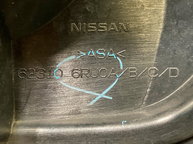 エクストレイル/X-TRAIL T33/SNT33 純正 フロント グリル/ラジエーターグリル 62310 6RU0A/B/C/D 日産(149077)