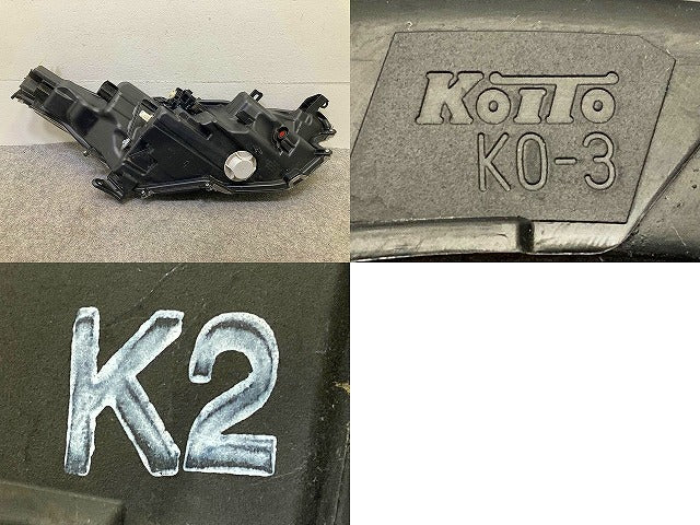ヤリス KSP210/MXPA10/MXPA15/MXPH10/MXPH15 MXPH14/MXPH17 純正 左 ヘッドライト/ランプ LED レベ 刻印K2 KOITO K0-3 トヨタ(149140)