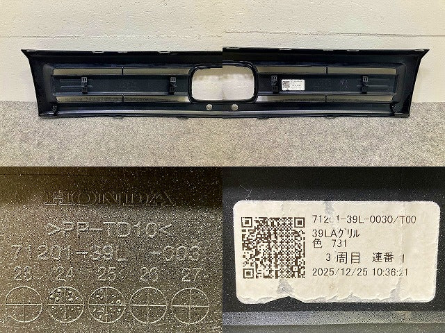 N-BOX/NBOX Nボックス JOY/ジョイ JF5/JF6 純正 フロント グリル/ラジエーターグリル カメラ穴付 71201-39L-003 ホンダ(149215)