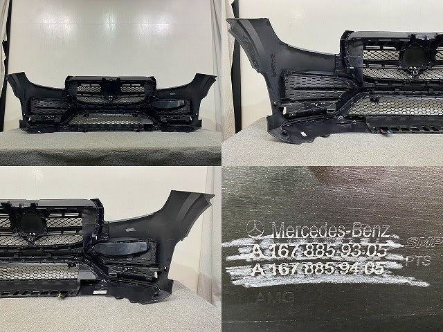 GLSクラス X167 純正 フロント バンパー グリルスポイラー付 フェイス A167 885 93 05/94 05 グレー メタリック メルセデスベンツ(149298)
