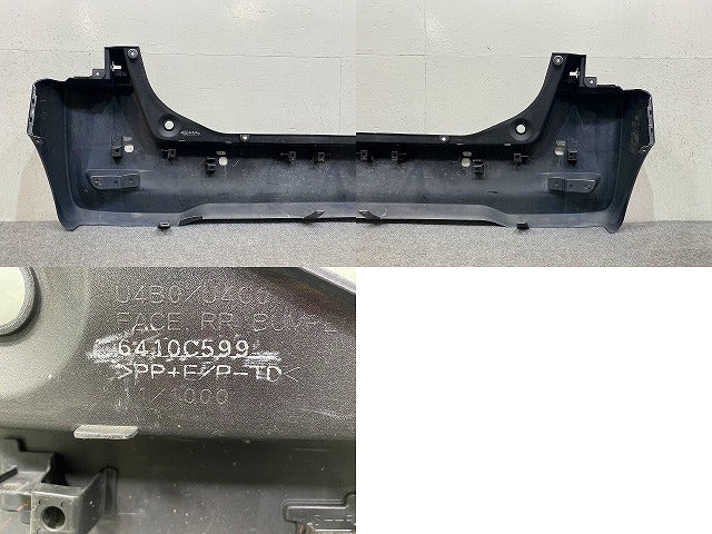 デイズ ルークス/eKスペース B21A/B11A 純正 リア バンパー 6410C599 スターリングシルバーメタリック KBV 日産(149305)