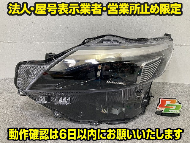 ルークス ハイウェイスター B44A/B45A/B47A/B48A 純正 左 ヘッドライト