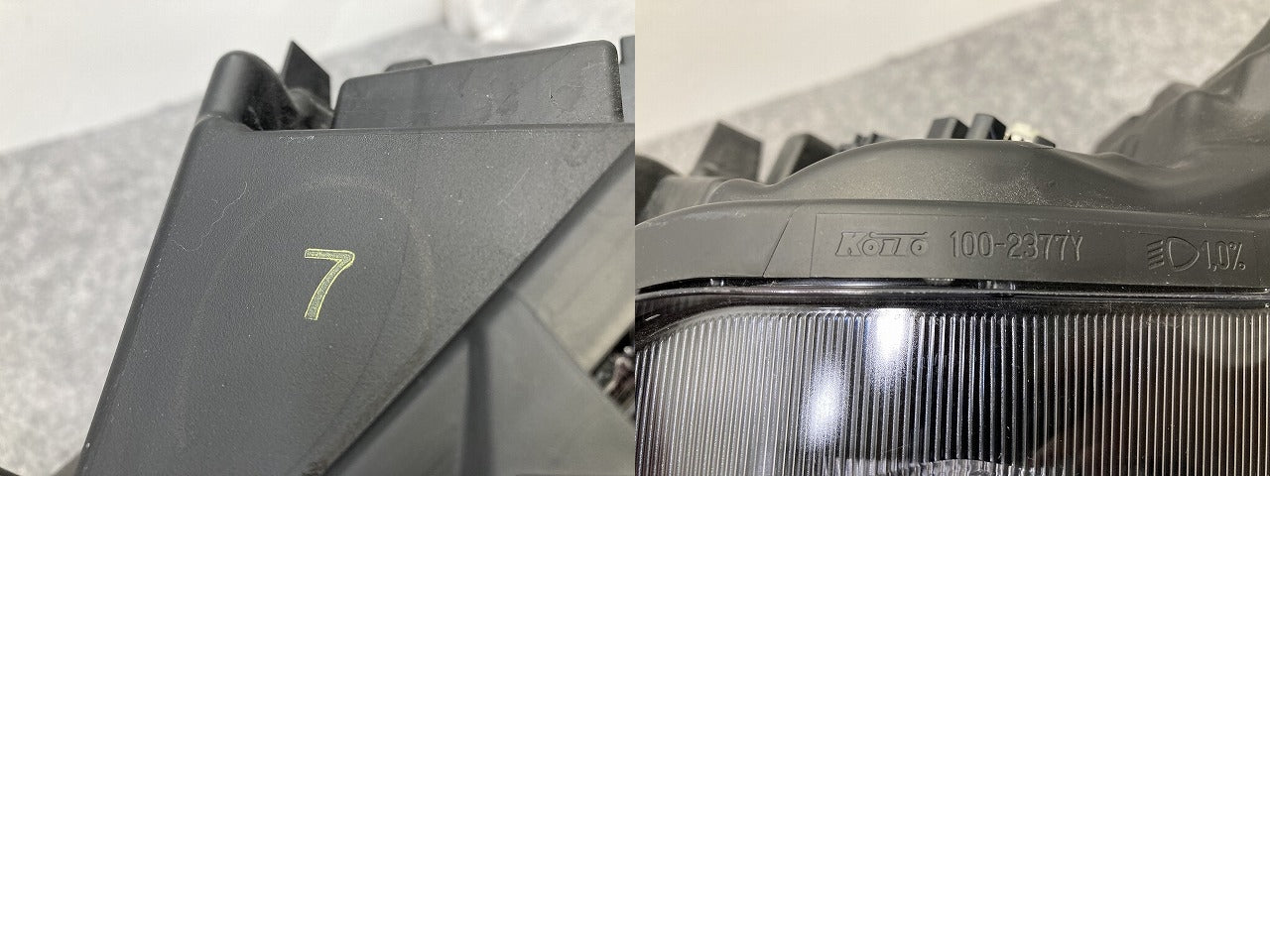 ルークス ハイウェイスター B44A/B45A/B47A/B48A 純正 左 ヘッドライト/ランプ レベライザーLED 刻印7 LH KOITO 100-2377Y 日産(149346)