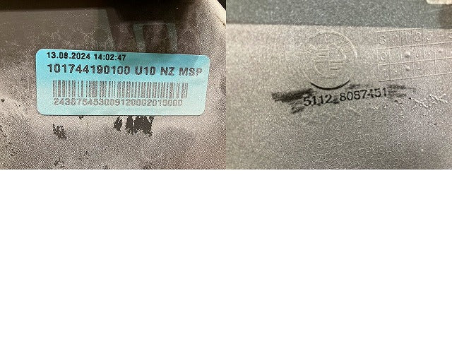 X2 U10 純正 リア バンパー スポイラー付 Rバンパー フェイス ロアカバー 5112 8087451 アルピンホワイト 4090 BMW(149357)